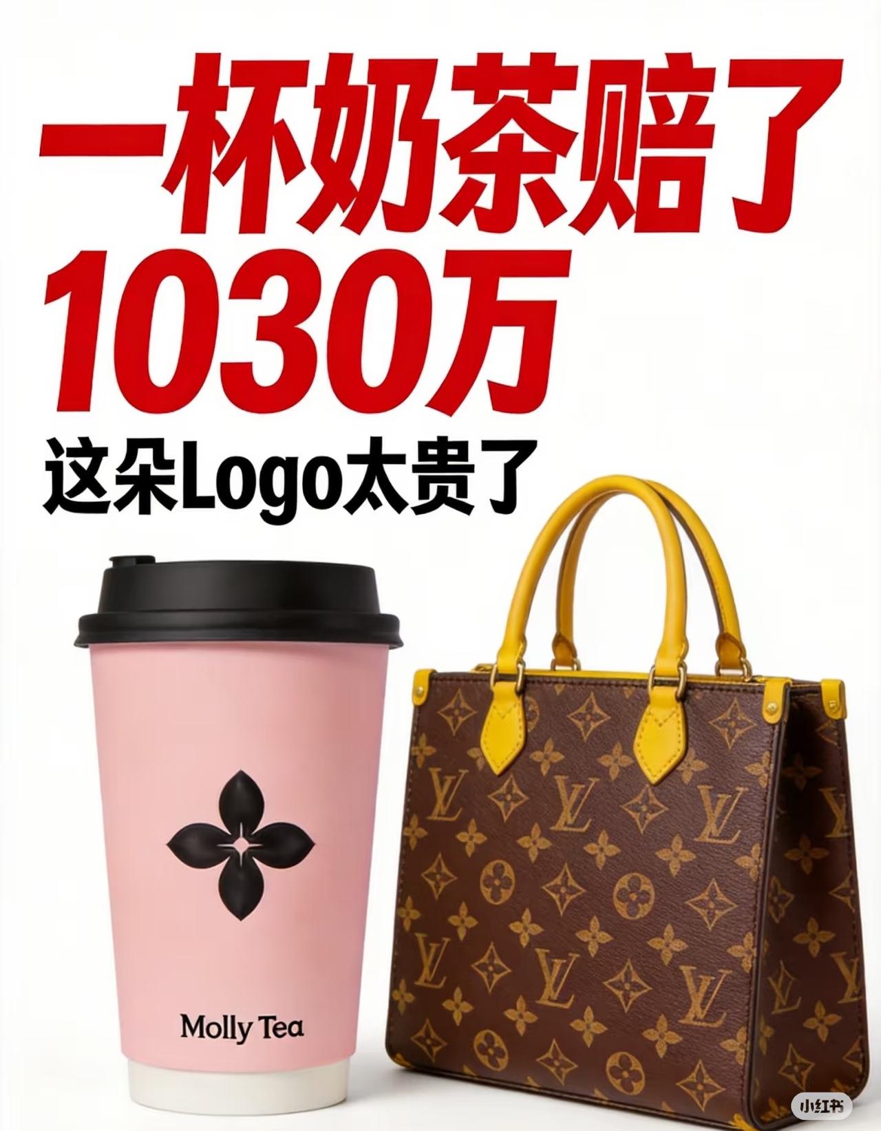 茉莉奶白 好好做原创设计好吗？ 你申请的四叶花卉类商标多次被官方驳回。你明知相关
