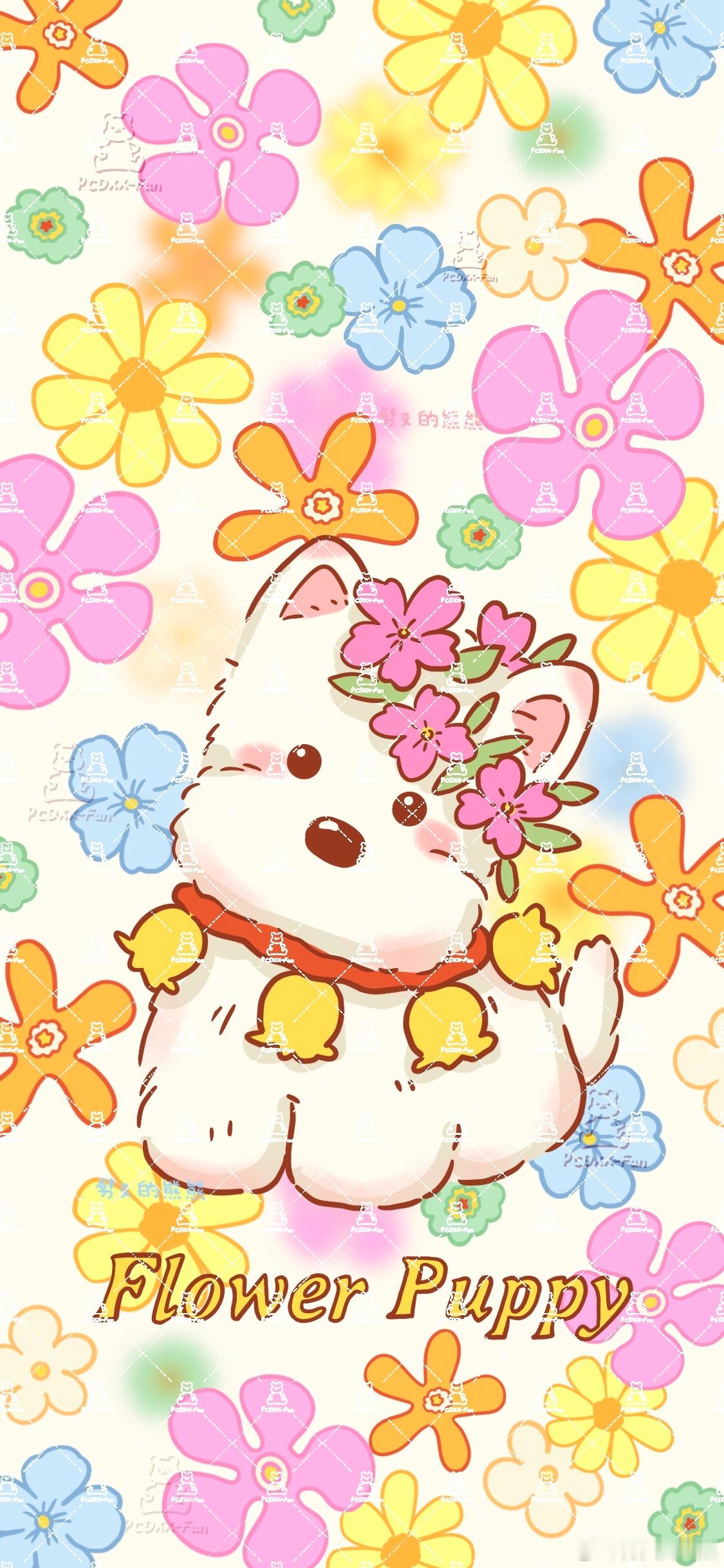 花花西高地｜原创可爱壁纸第392期日更壁纸啦！❤️原图1️⃣周后会放评论区哦：花