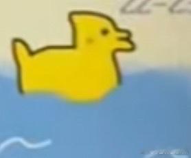 tg 陈浚铭台历上有张峻豪 