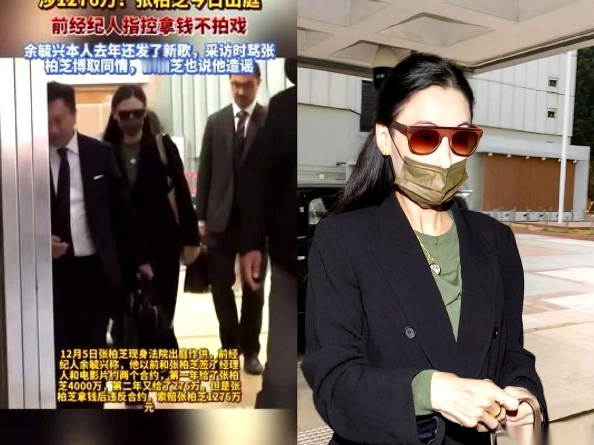 谢霆锋闭嘴了，谢贤也闭嘴了。
面对那个姓余的跳出来指着鼻子骂，这两个曾经和张柏芝