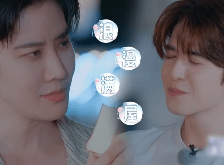 Mike尹浩宇复刻浪漫满屋 绝对就是戳中了我的笑点了呀，说实话《泰甜啦》Mike