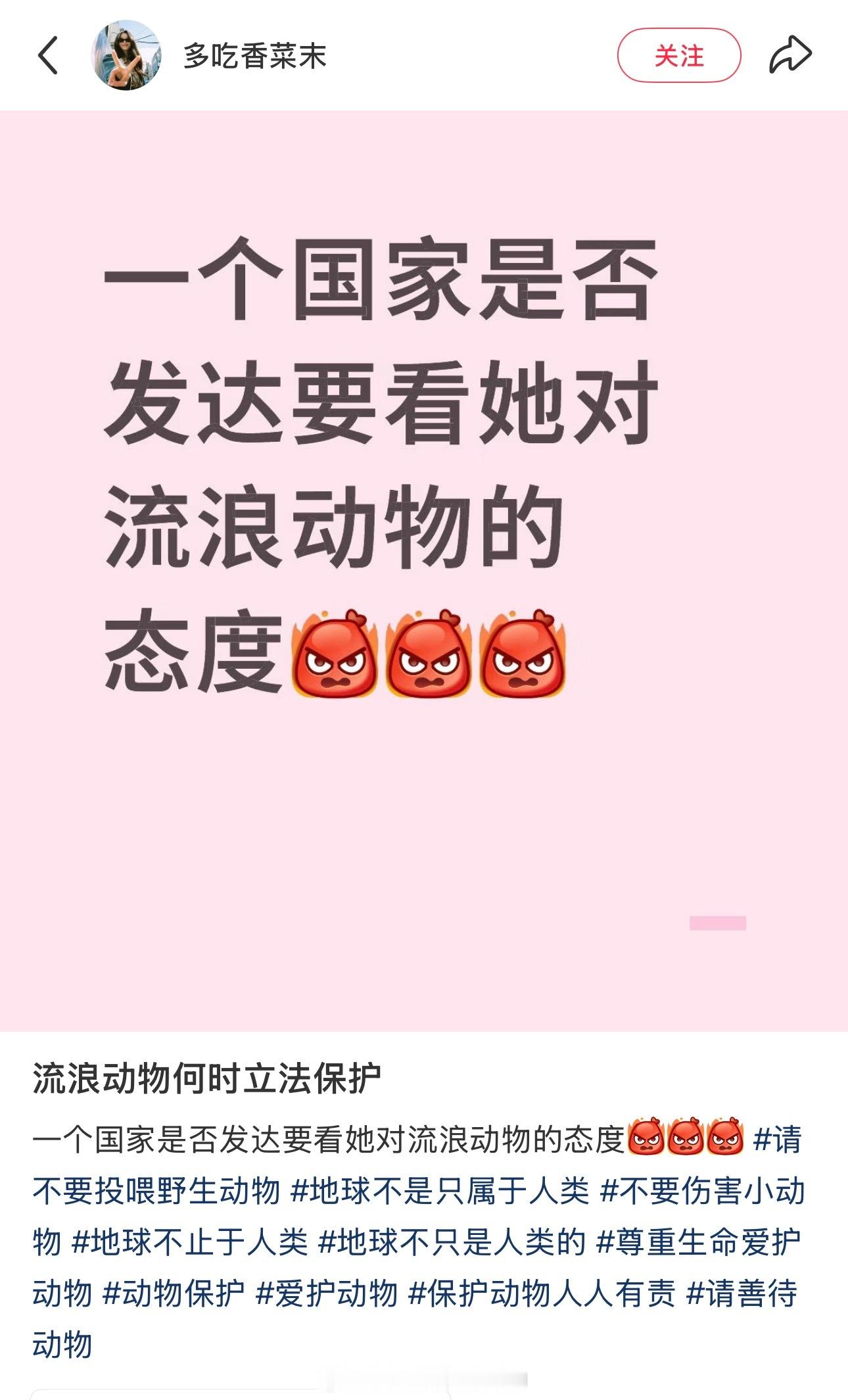 看来欧美都不是发达国家