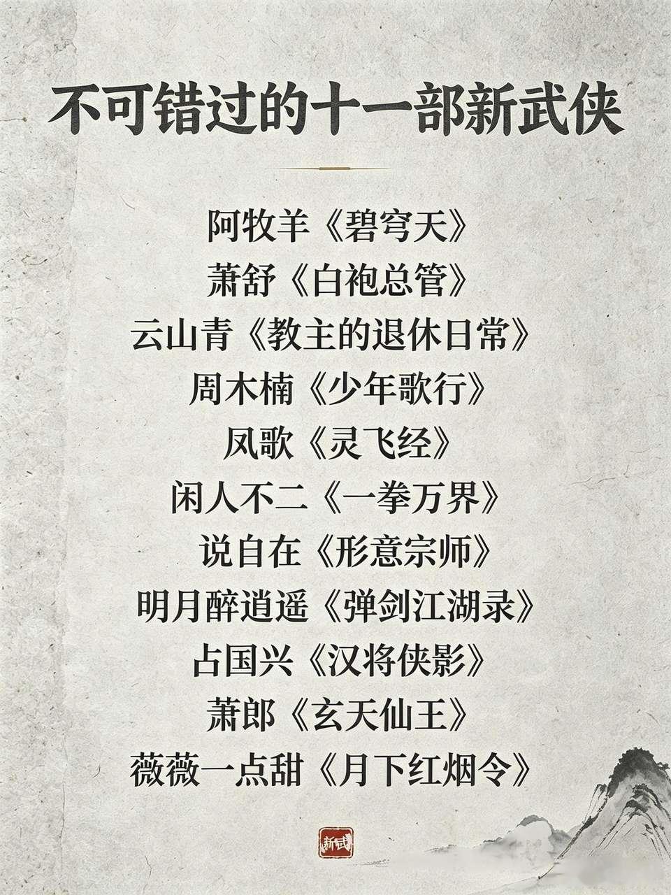 有网友私信发来这张图片，我看到自己的作品在其中，还是挺吃惊的，仔细一看，这也不是