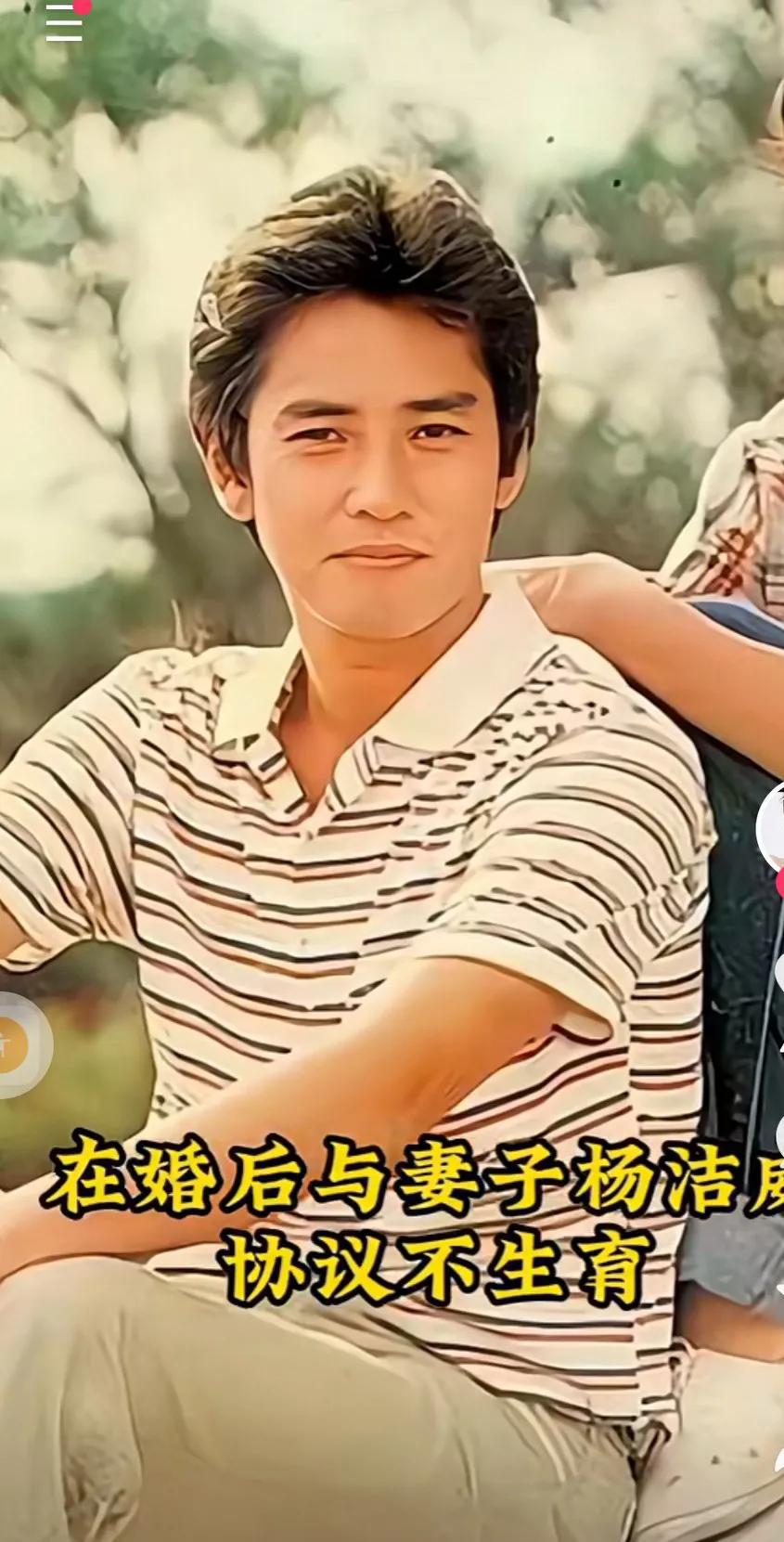 只要儿子能认祖归宗，十亿家产都可以给你，
谭咏麟和他的妻子一直过着丁克生活，享受