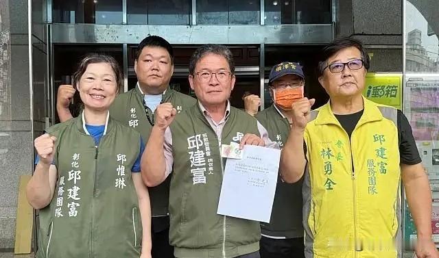 蔡壁如，妳差远了！

民进党创党党员邱进福，退党参选彰化县长，相比较嚷嚷要参选的