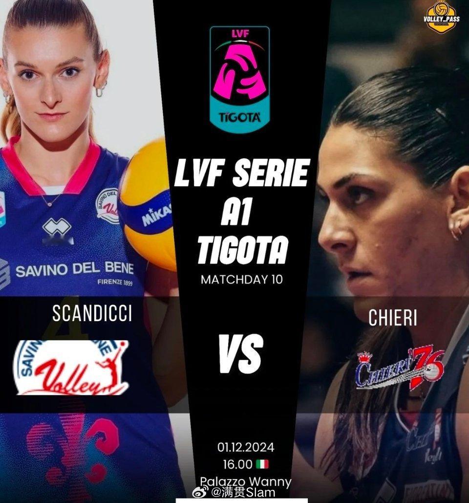 女排[超话]  GameDay 意大利女排联赛  斯坎迪奇🆚基耶里瓦莱福利亚?