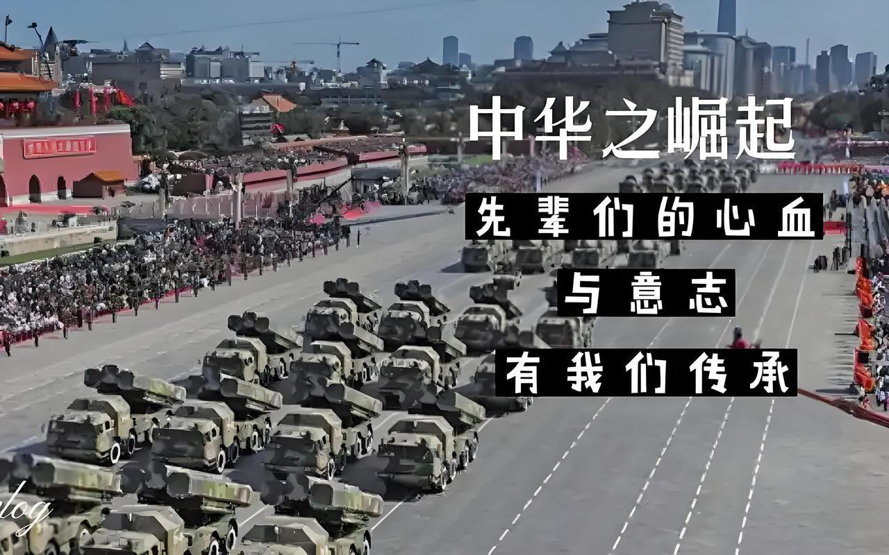 “我赚的钱可以为国家投入国防，但坚决不能变成耻辱的赔款。我可以将身体送到前线、冲