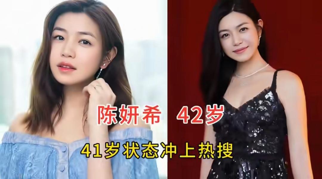 历经婚姻的落幕，这些女明星没有困在过往的遗憾里。挣脱感情枷锁之后，她们重整状态，