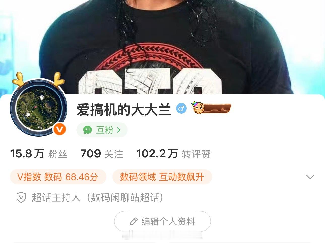 微博在线状态看看我的，互粉找我[嘻嘻] ​​​