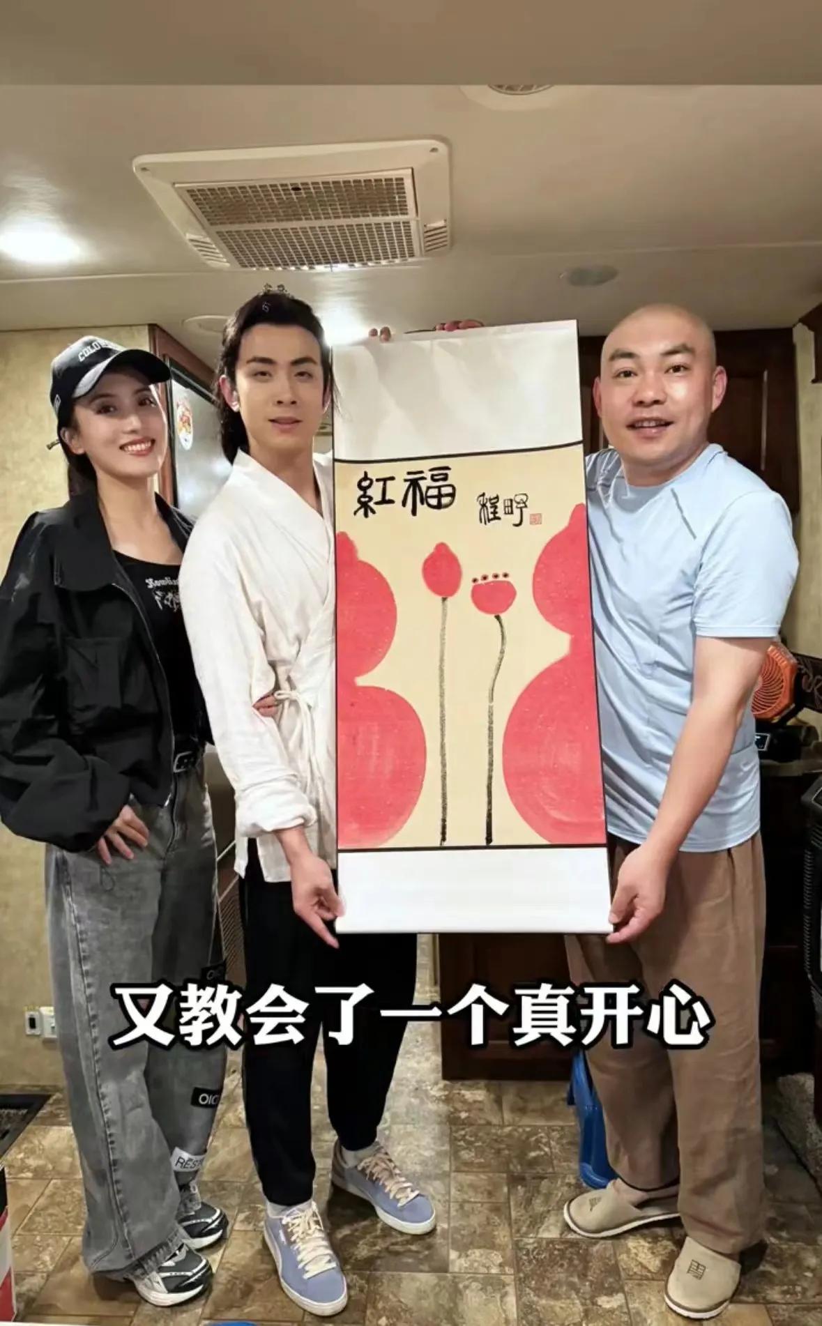 赵继伟最新出演的赵本山电视剧中造型曝光，古装装扮帅过胡歌林志颖，整个人非常精神英