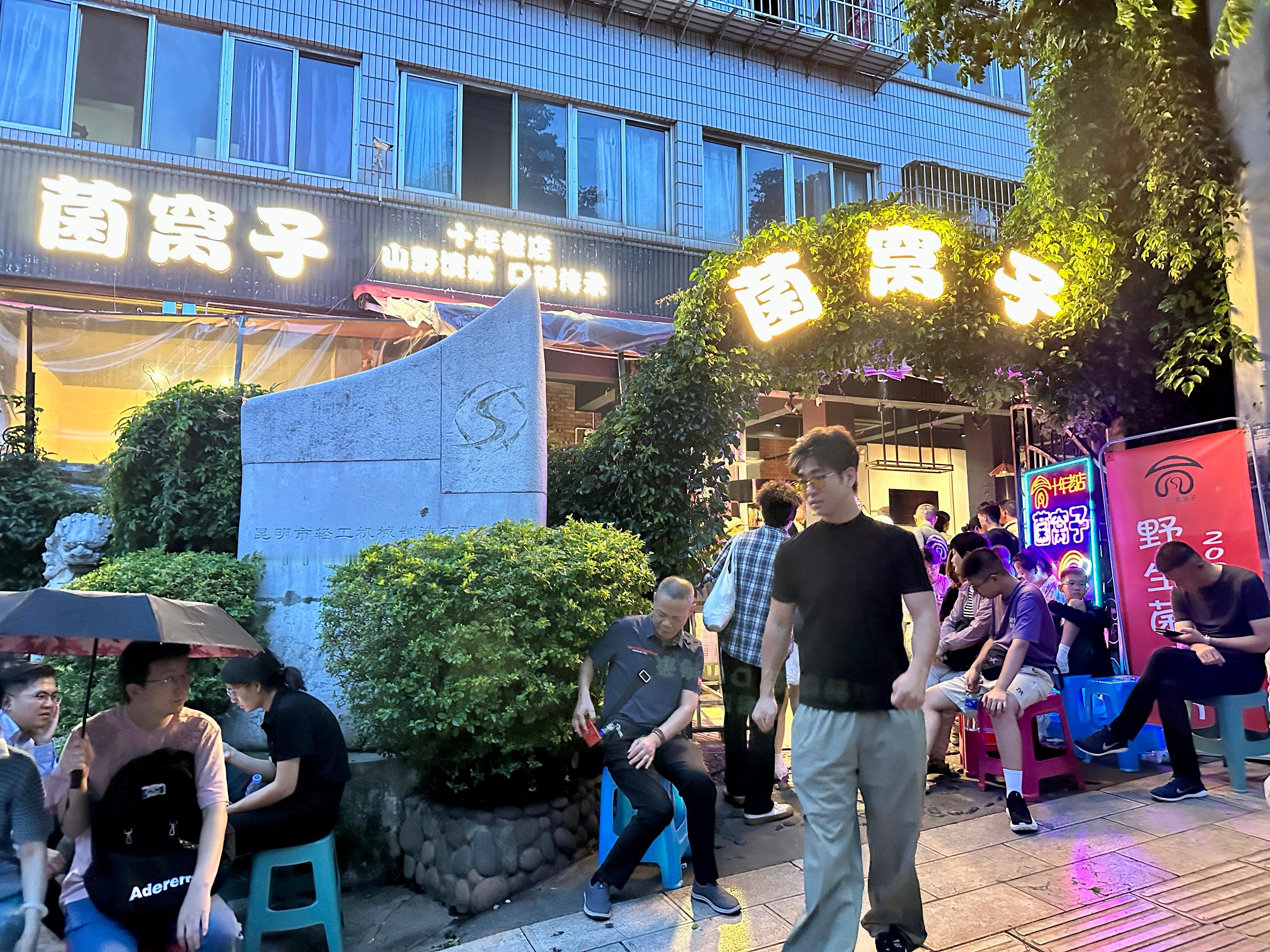 错了错了。以后再也不等位了。等了一个半小时。还没到号。[跪了] ​​​
