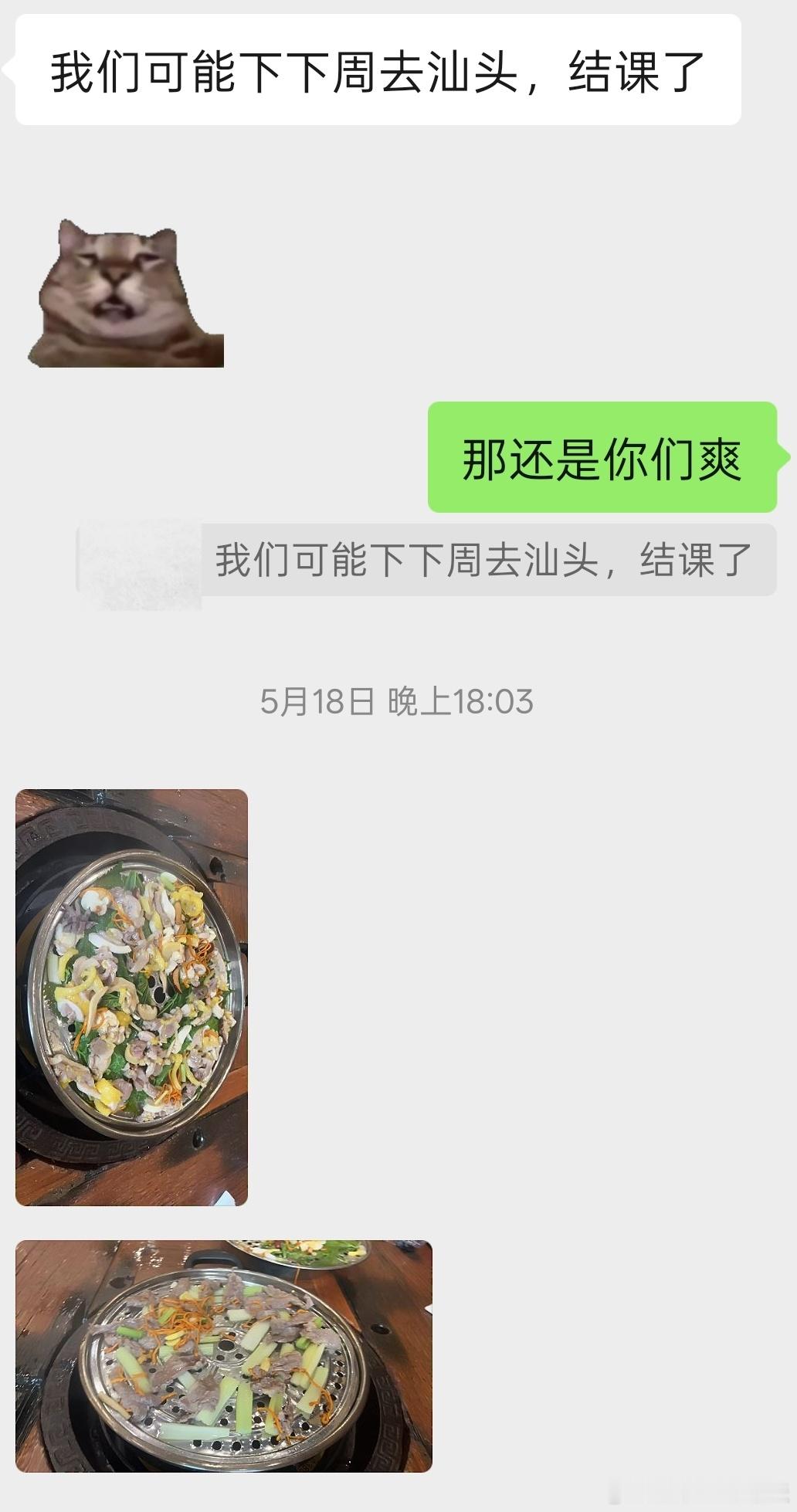 问了下小鹏的小伙伴，P7+要做网约专车是不实消息猜测可能是部分小B端的个人租赁行