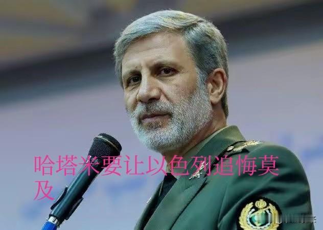 随着以色列“斩首”阿里·拉里贾尼

也也预示着以色列灾难的开始

以色列的行为只