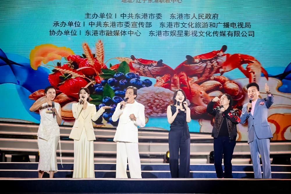 #秦岚 电音朵拉的东北基因动了# 秦岚的公益活动再加上她的东北基因，现场互动真是