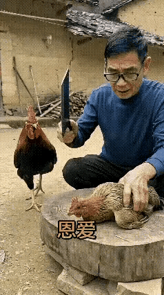 万物皆有灵！这只公鸡堪称“护妻狂魔”，看完太好哭了😭
 
真的被一只鸡狠狠感动