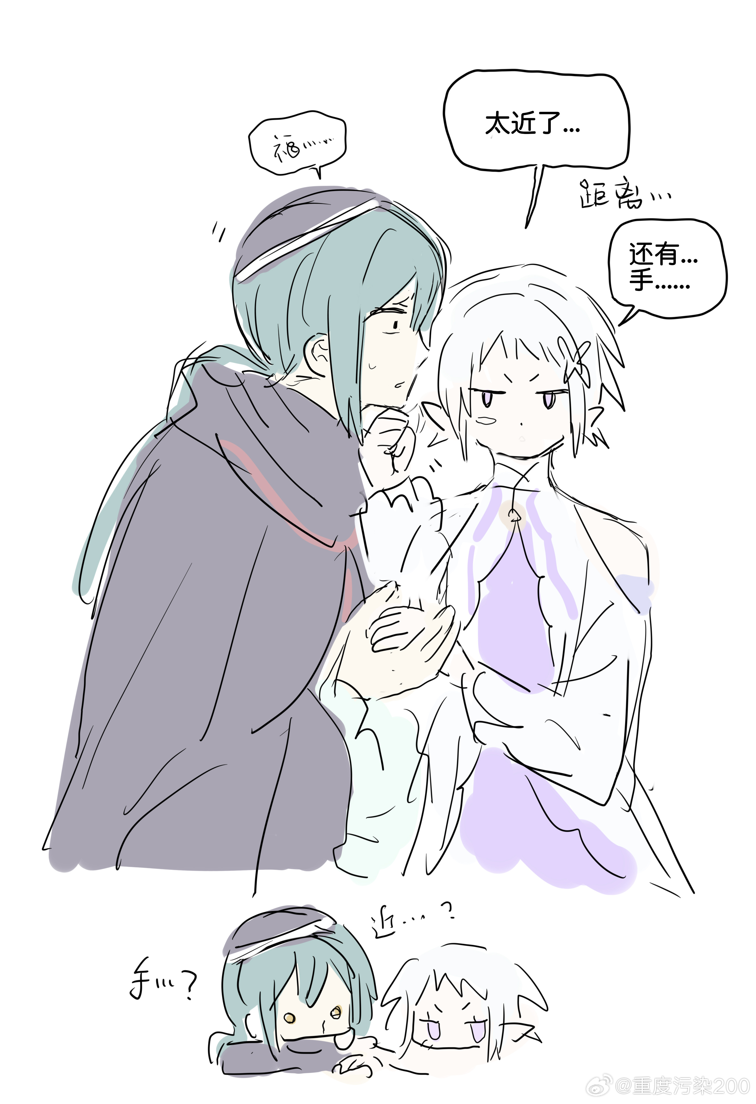 我去看re0了 