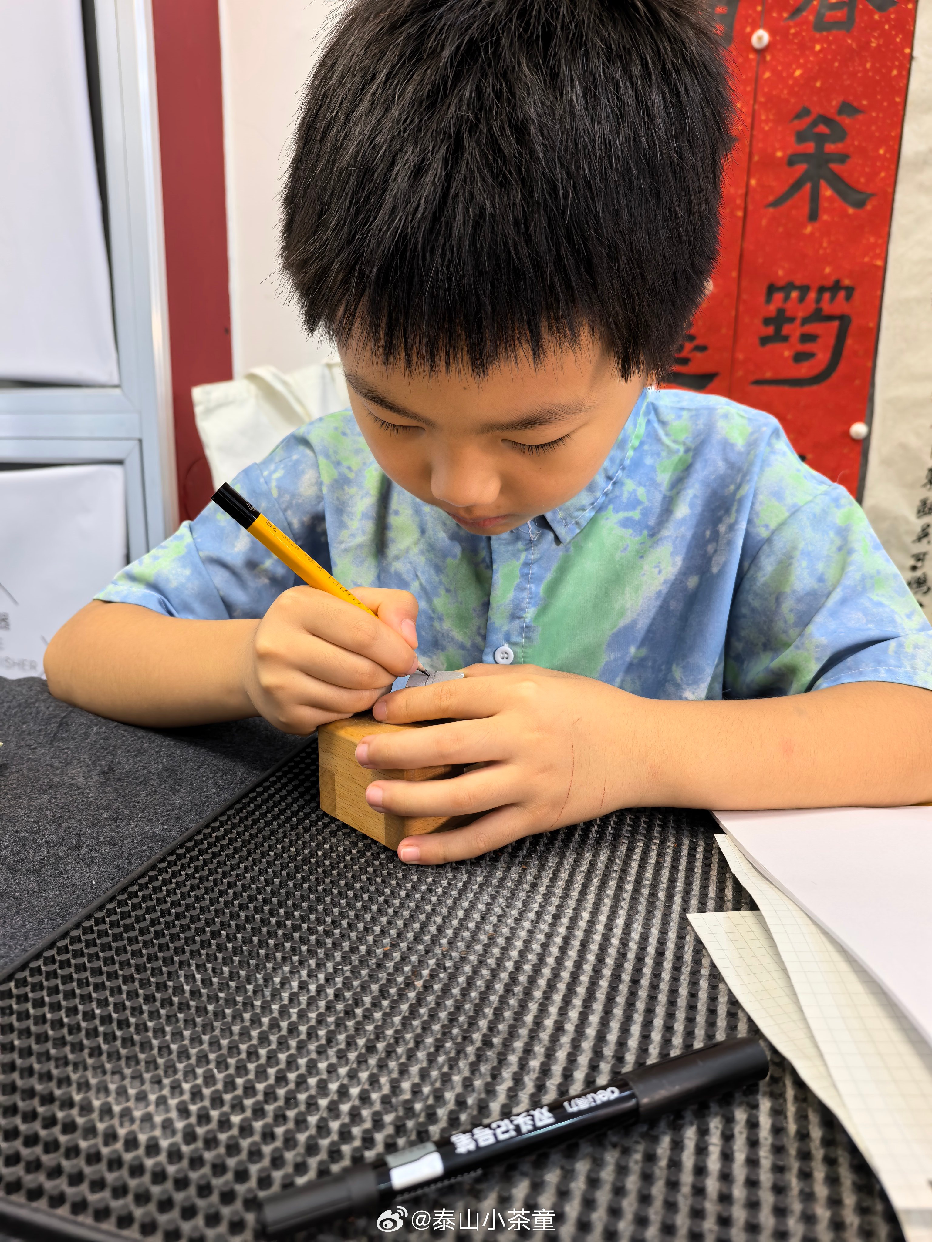 生活手记他自己说要去学篆刻。大概是跟着我看了几次展览，又常和我看书画的缘故。老师