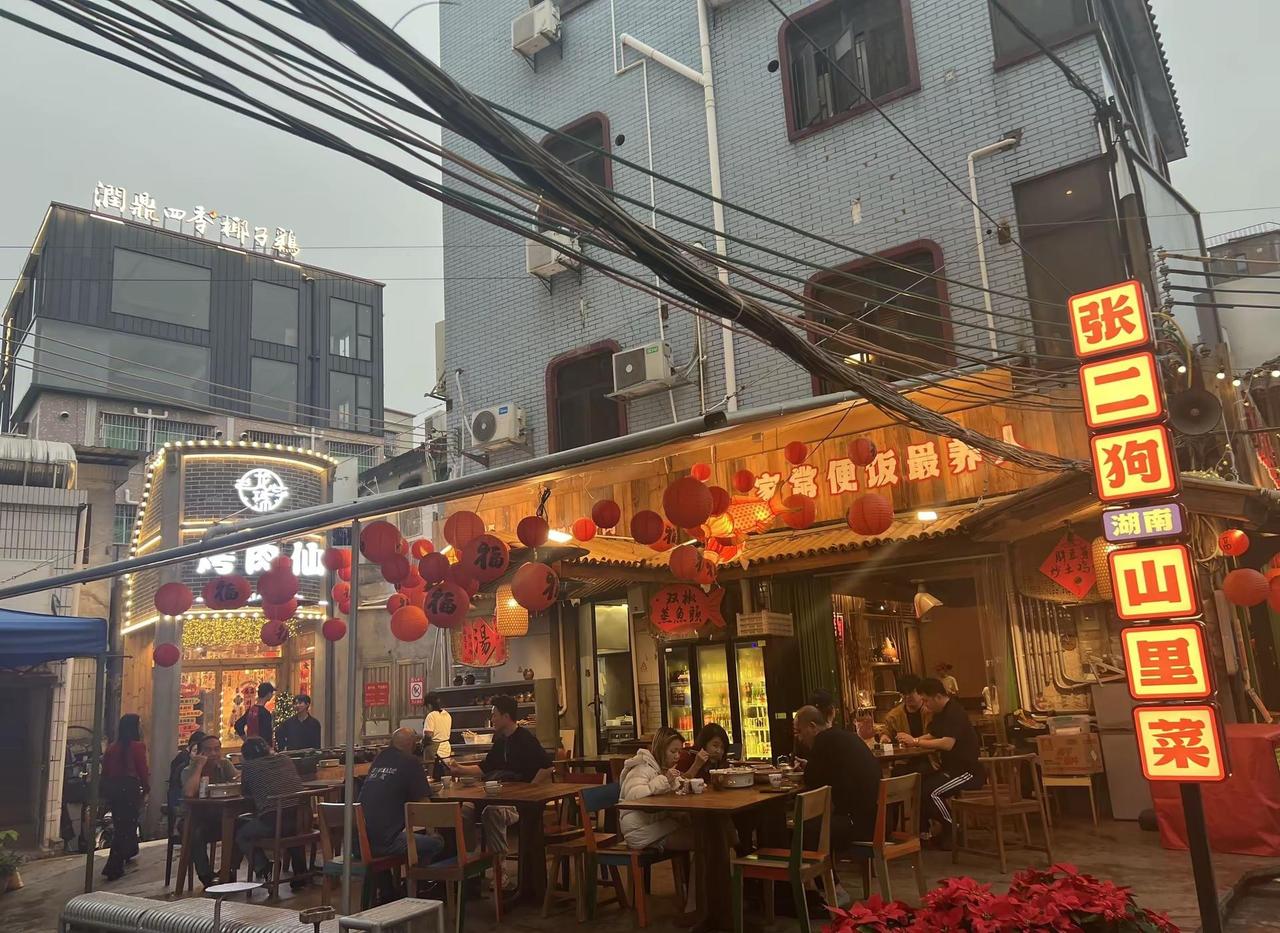 什么时候我才可以跟我的同学一起带着电脑喝着下午茶 忙着业务 上班自由呢