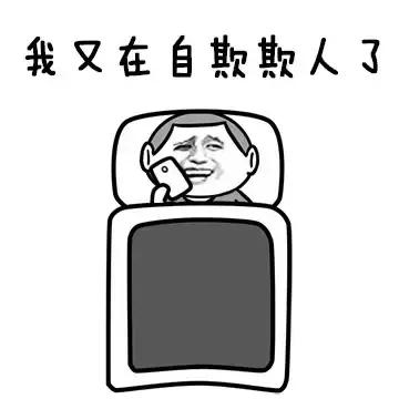看来包装上写着Powered by 自研系统，
已经成为个别厂商的固定宣发策略。