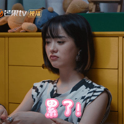 徐媛屹娜新剧十年恋爱带来了什么！当初不顾家人反对相守十年，对方事业蒸蒸日上，眼里