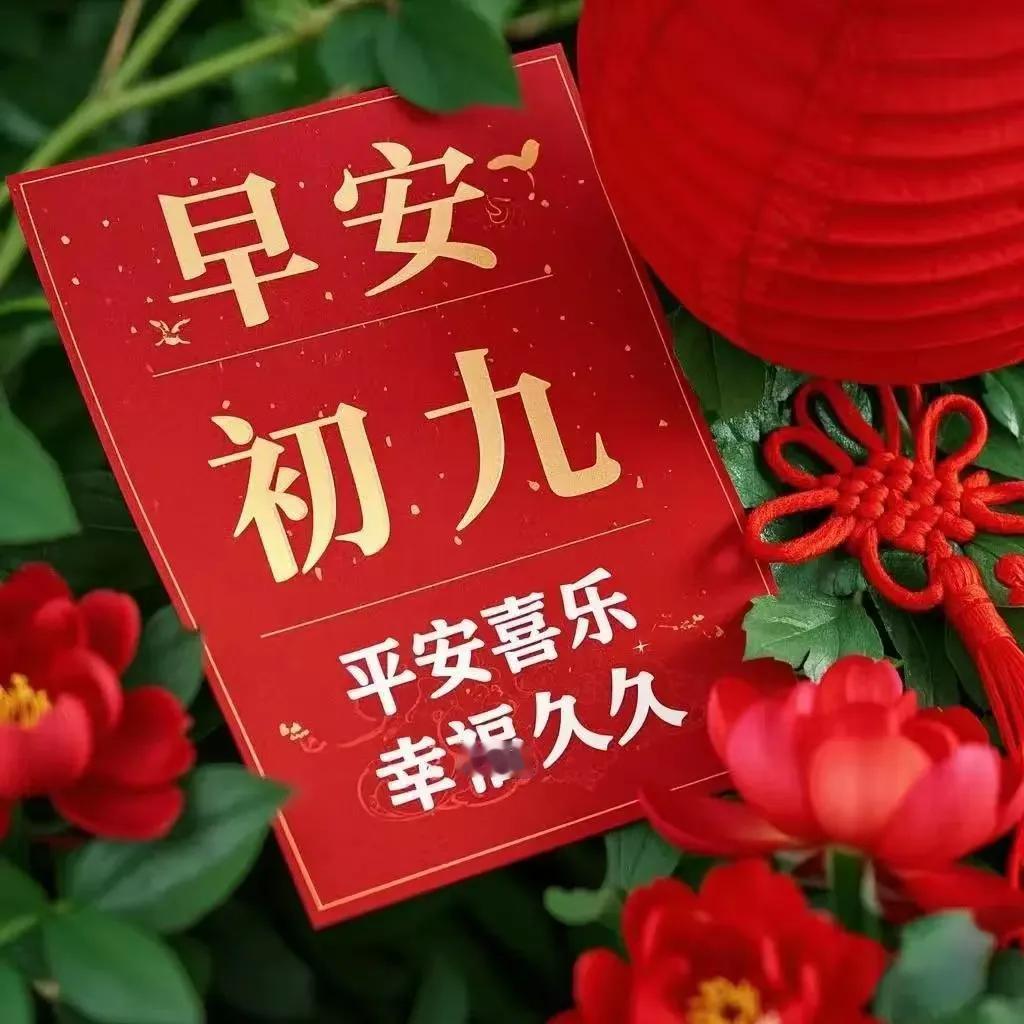 怎么样的人生才能精彩的辉煌呢?
在平凡的岗位上做出了不平凡的业绩，你的人生必然就