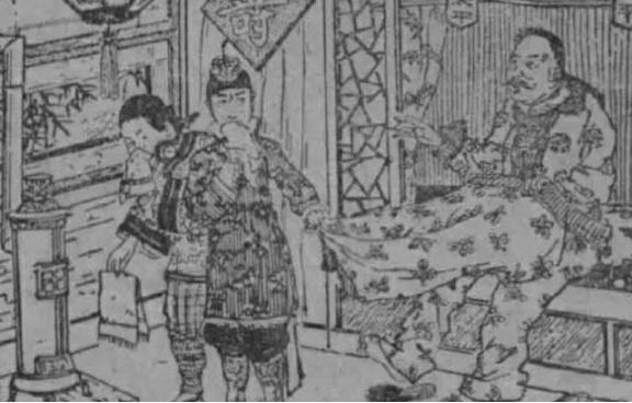 1782年，王亶望被抄家，当乾隆检查抄来的物品时，发现一件四条腿的裤子，上面绣满