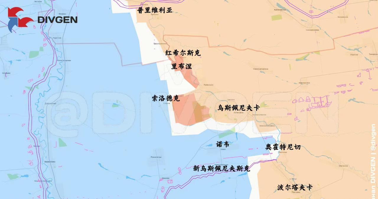 俄军解放里布涅！
11月9日，俄军解放了扎波罗热方向的里布涅，在扬丘尔河西岸建立