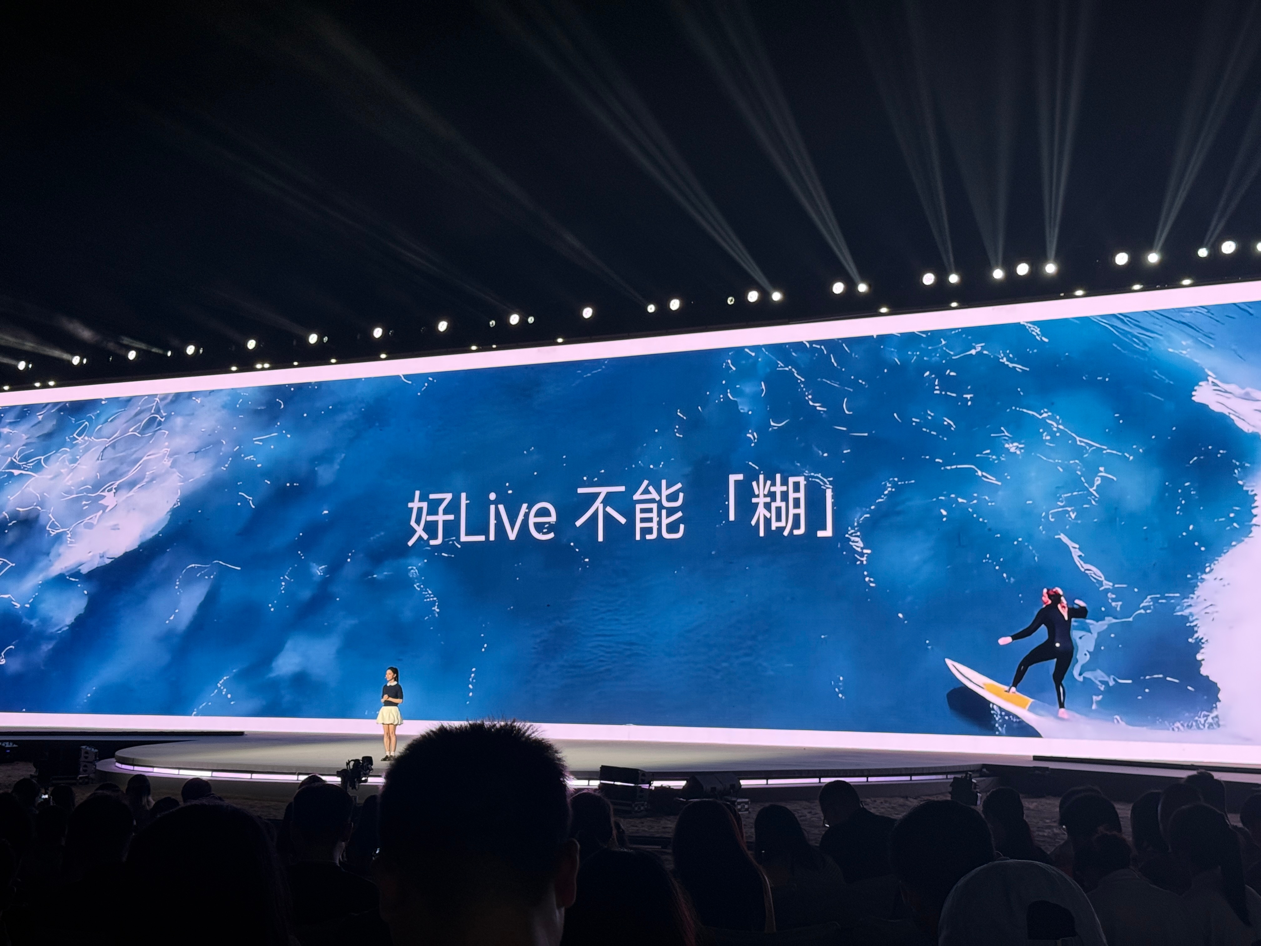 vivo发布会vivo S60 的4K Live影像玩法，是其非常大的亮点之一。