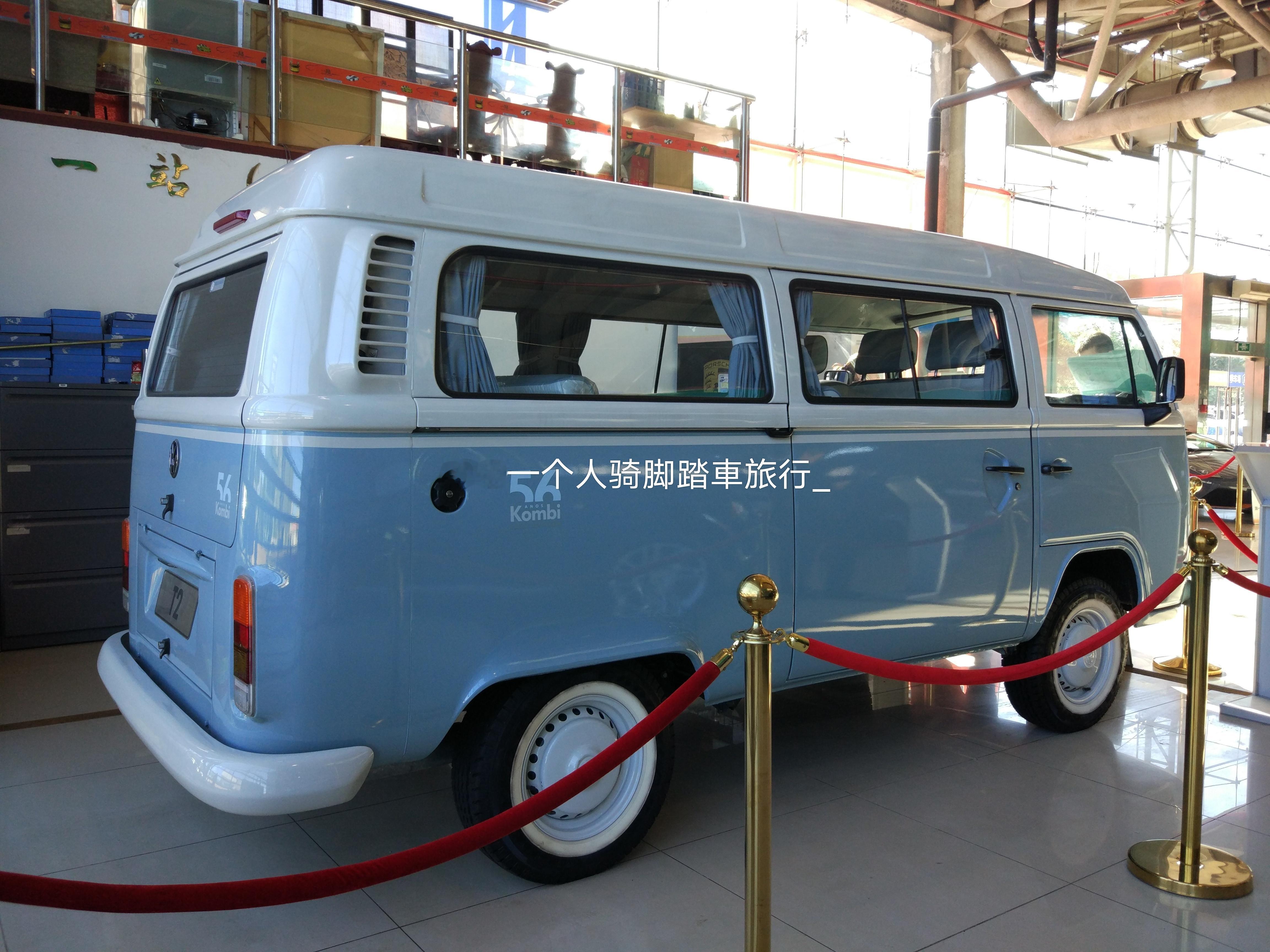 大众t2 广州·羊城创意产业园