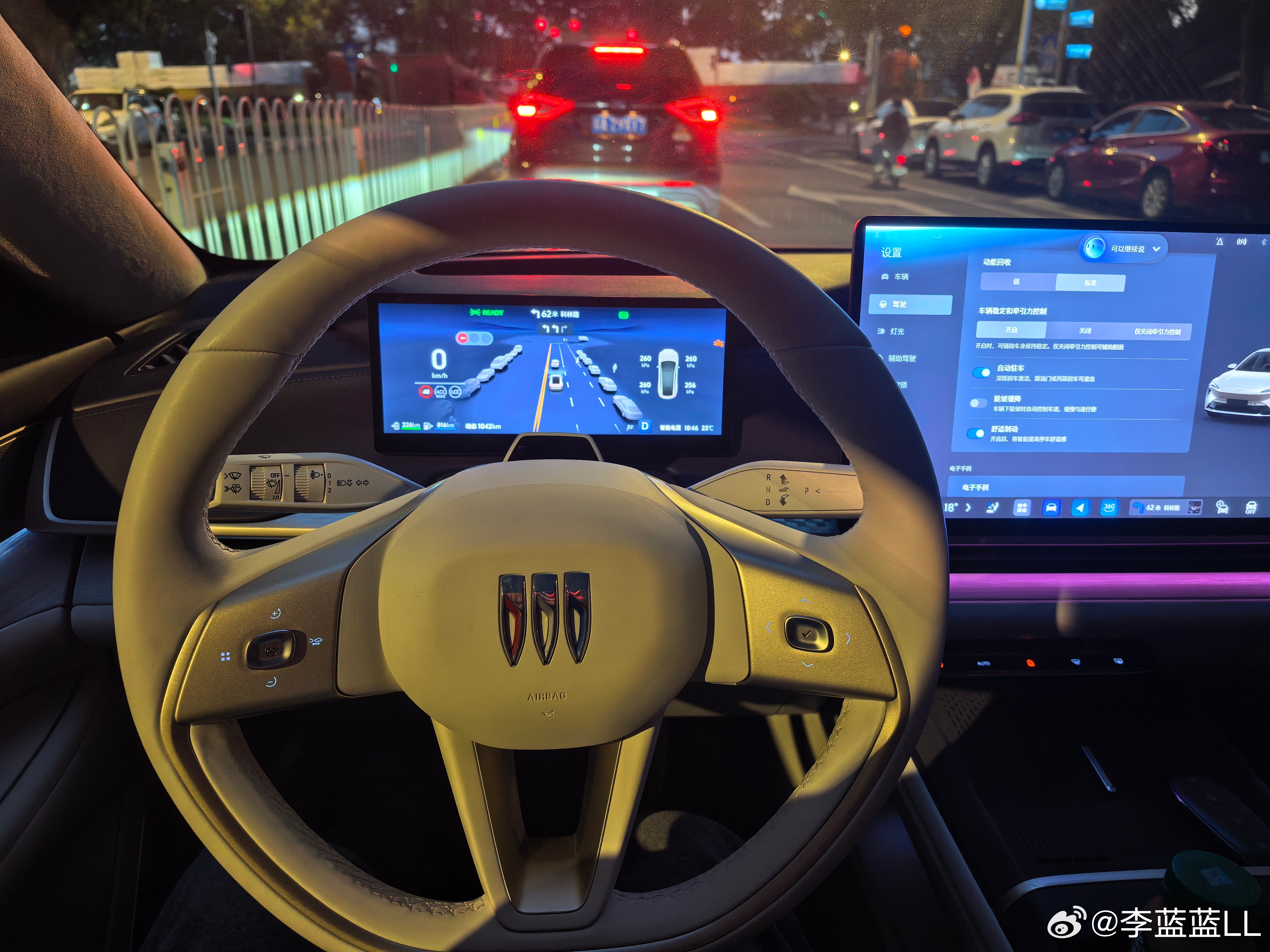 又开上至境L7了。