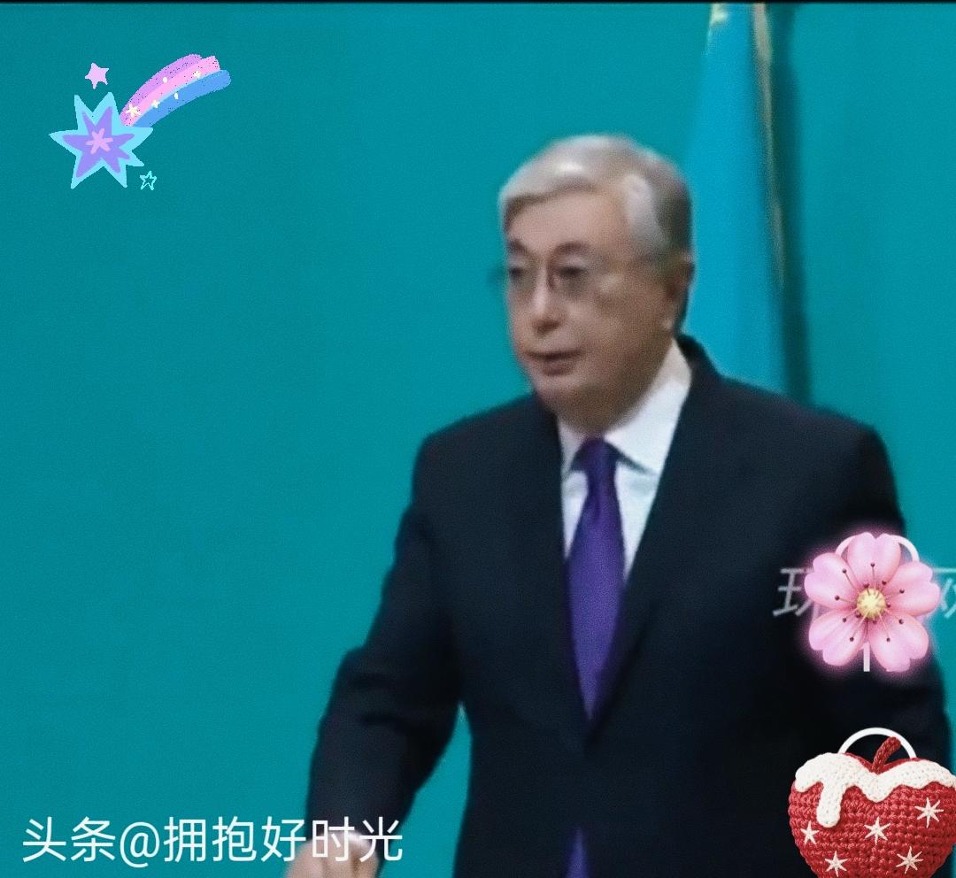 左右逢源的智慧！托卡耶夫双线出访，哈萨克斯坦的务实发展路太清醒
 
12月20日