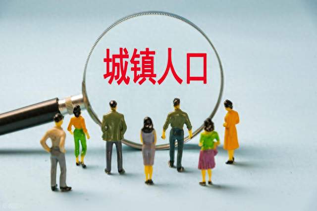 大家总吐槽户籍制度 真的是它天生带偏见吗