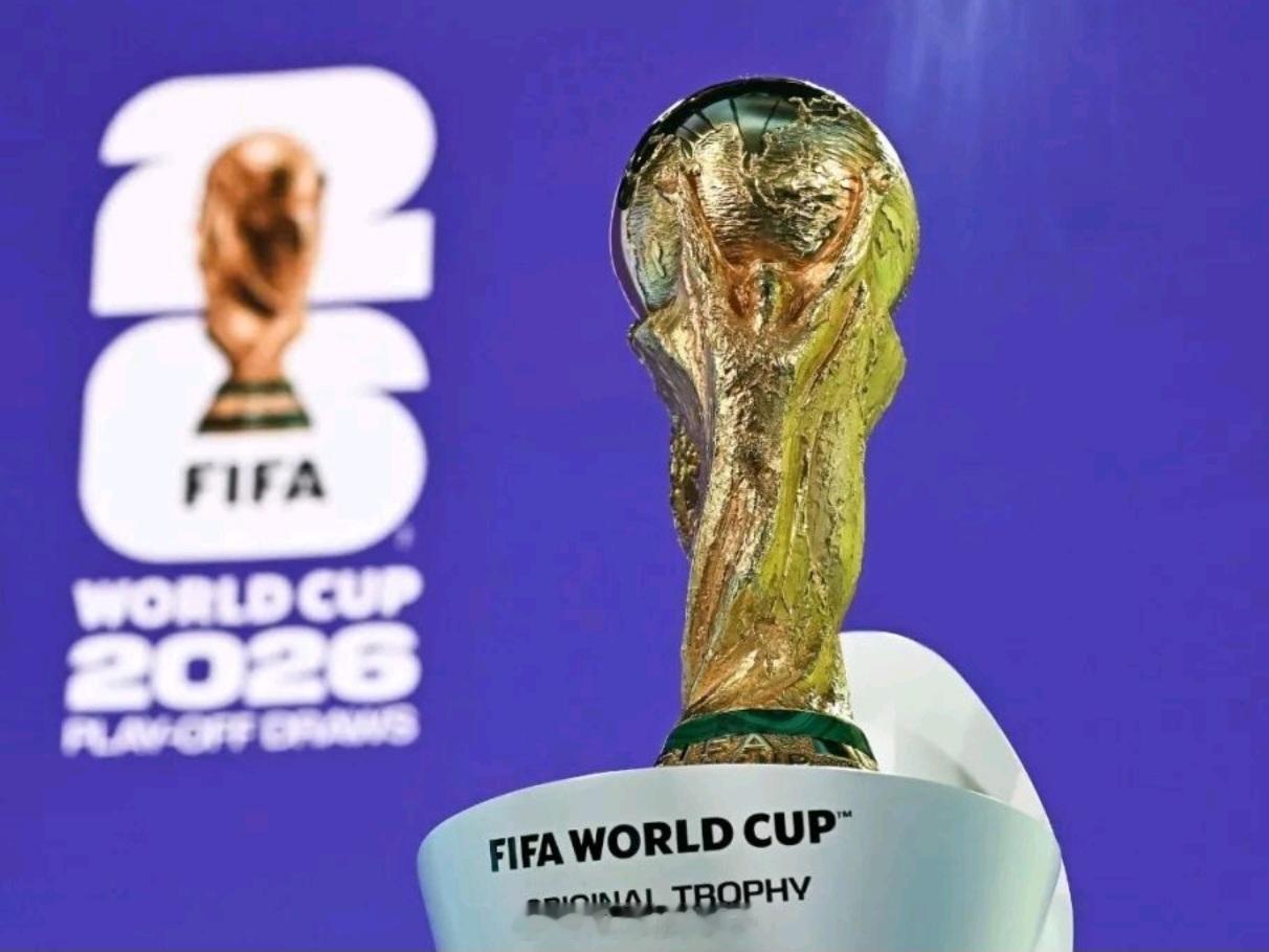 国际足联报价腰斩等着看吧，央视版权⚽ 