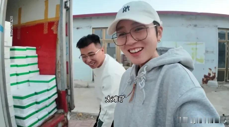 秋妈恋爱了？和“品牌方”互动太暧昧！
 
今天刷到秋妈的视频。视频里，秋妈和她所