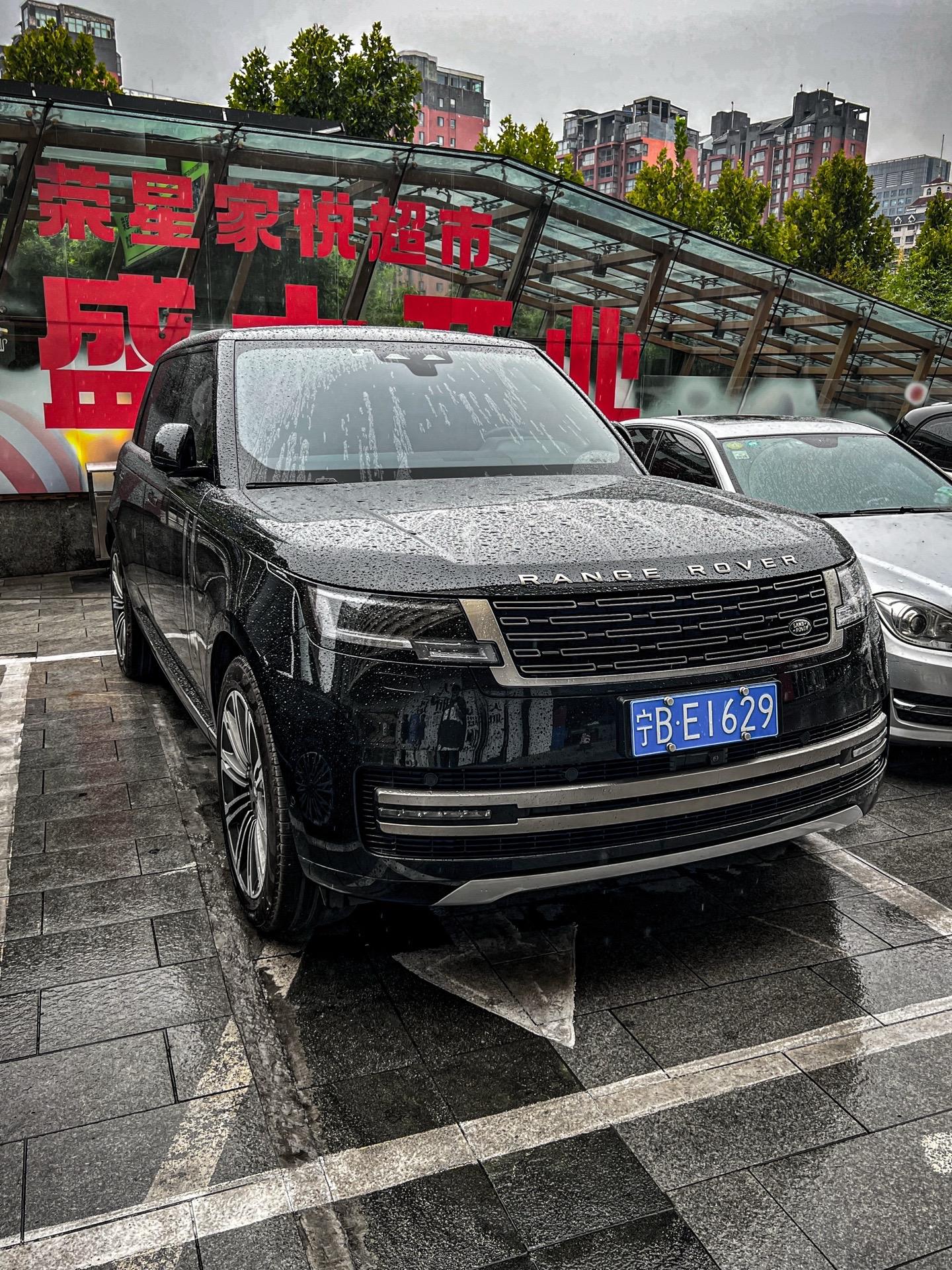 没有男人能拒绝一台揽胜吧