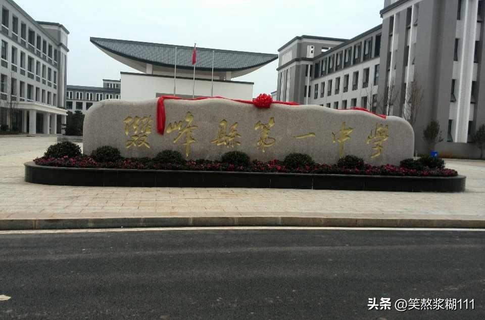 春节过后，第一个找我借钱的是我的发小，数目不多，就两千块。

今年春节我回了老家