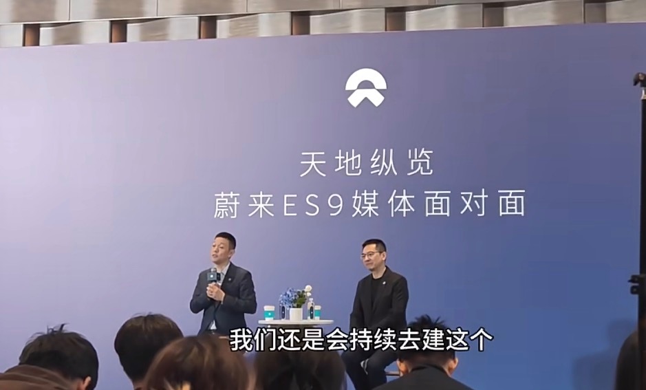 李斌称闪充再快也比换电慢这么说很得罪人啊不过事实是这样，这是蔚来的优势。我个人觉