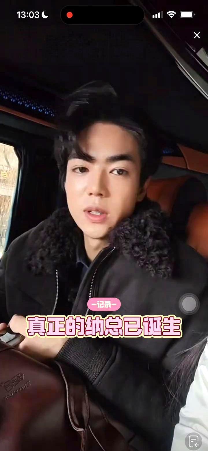 三天签下五家，她还要再签四十五家。
 
“公主西北经纪人”账号后台，合同编号从0