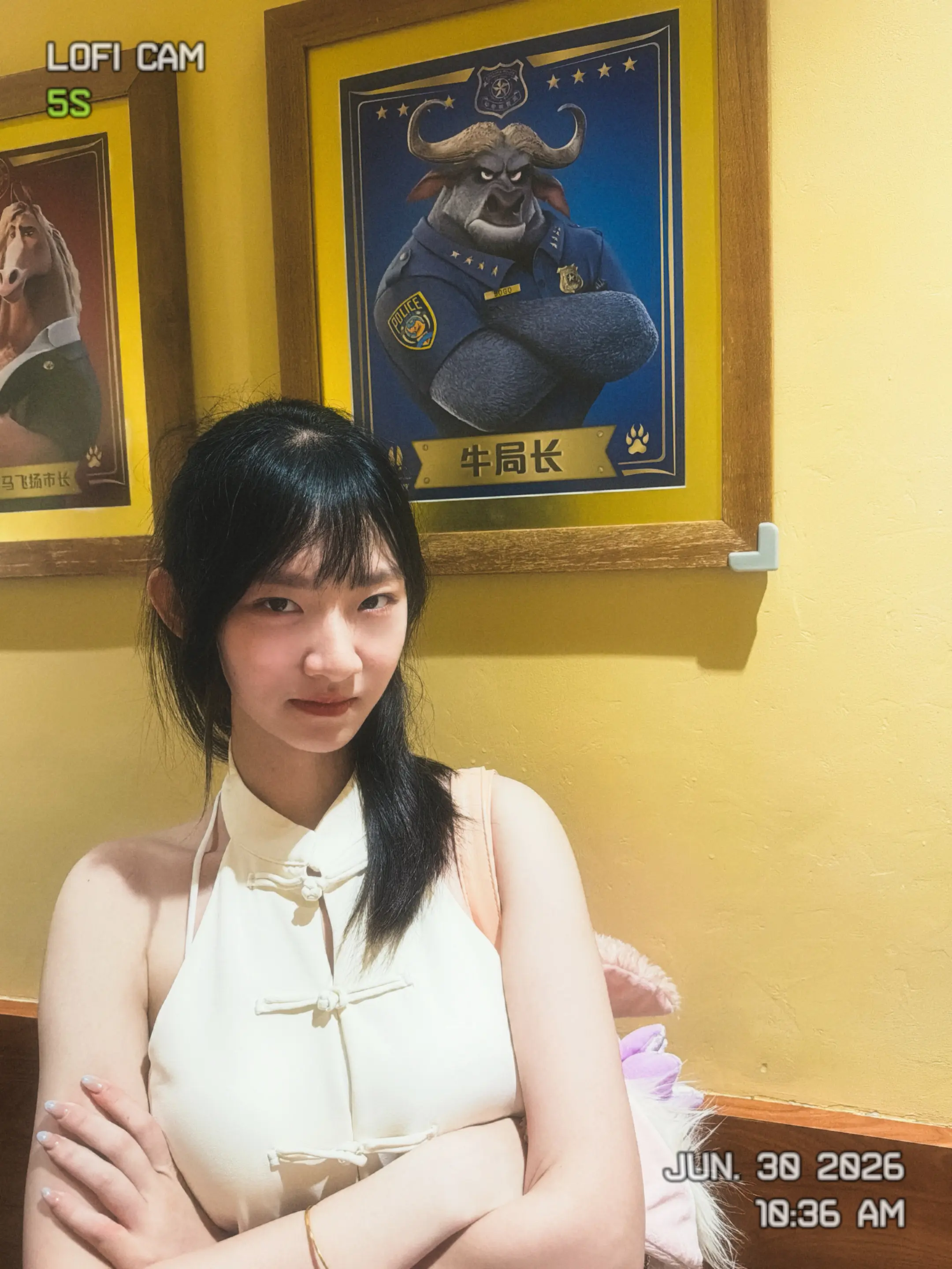 保持严肃