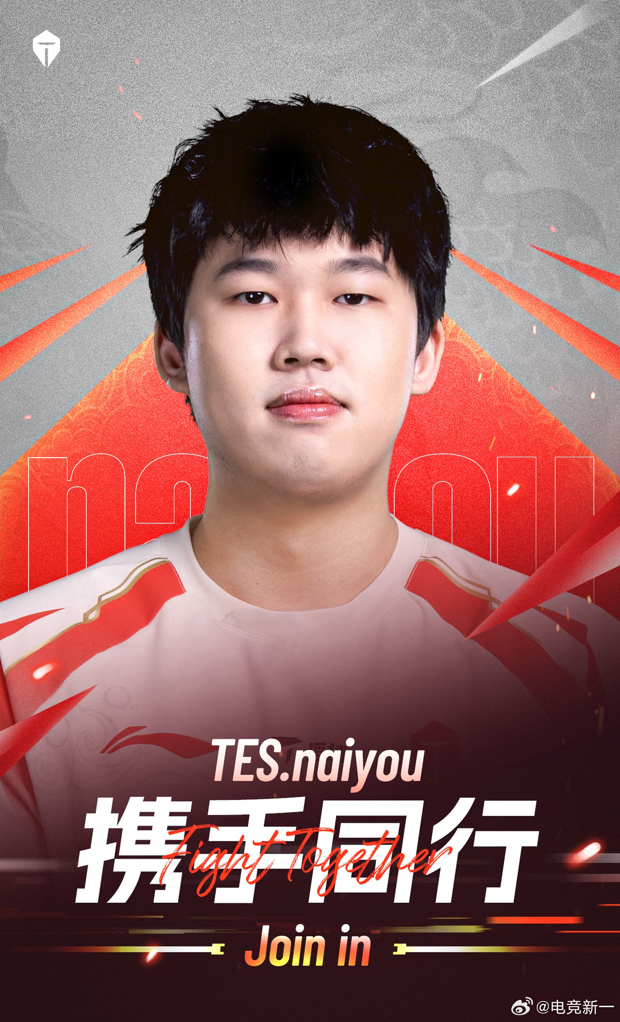 9哥，这次我不加赛了，我来带你击碎faker！Karsa与369经典名场面再现G