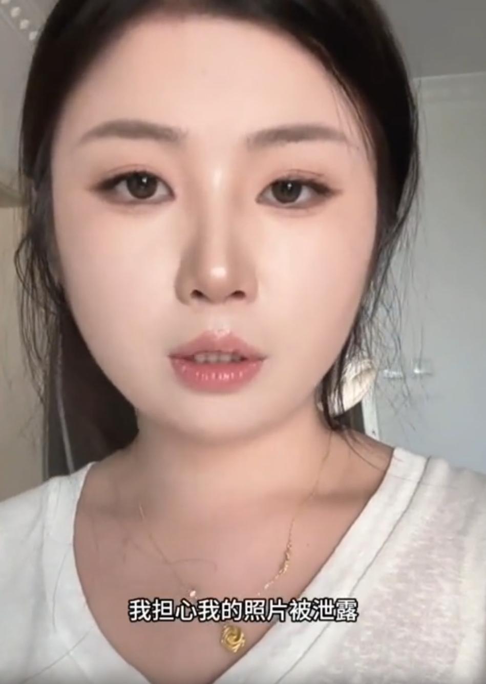 细思极恐！天津，一女生修手机踩大坑，本以为只是单纯配合维修提供了锁屏密码，没想到