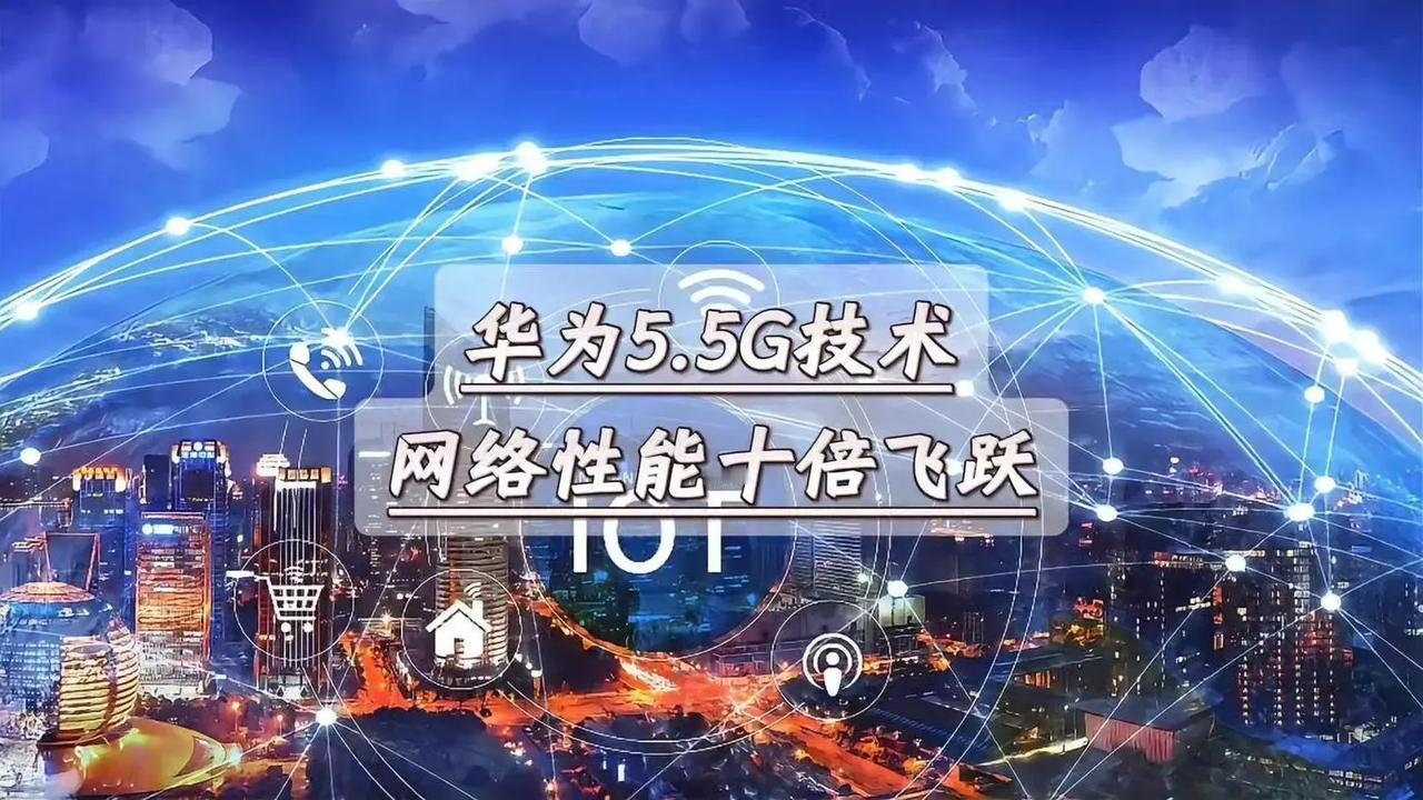 为啥美国和西方国家一致抵制华为的5G技术在世界各地推广？看看现在黎巴嫩的情形吧，