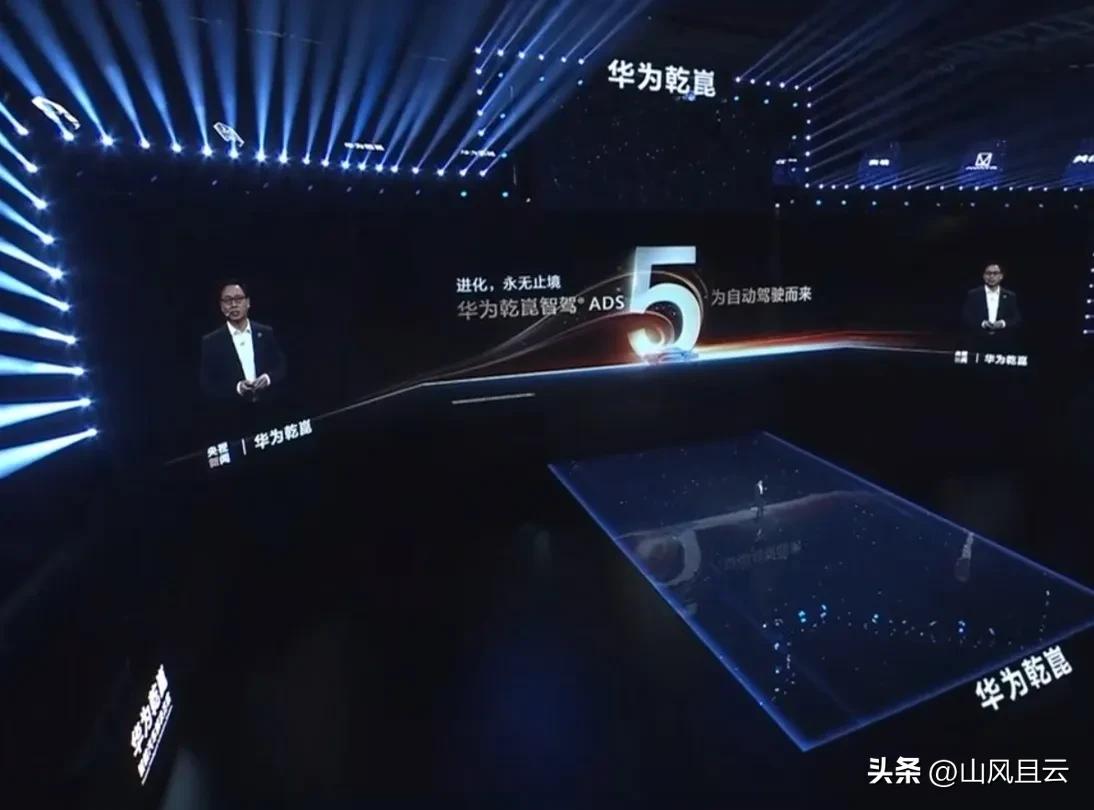 赛力斯凭什么赚钱
智驾赛道上，赛力斯算是起步最晚赚钱最多的新能源车企了
核心就在