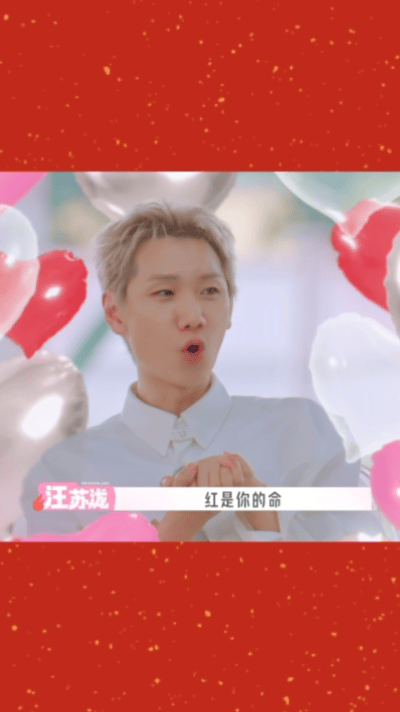 红是孟子义的命坞民全员主动为《百花杀》发声支持，桃花坞这群家人始终坚定偏爱孟子义