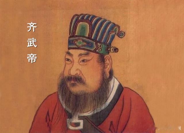 史上最憋屈皇帝萧昭文，你知道他有多惨吗？

家人们，今天咱来聊聊南齐那位超级憋屈