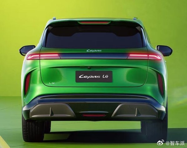 奇瑞出海再添新品牌✨2026 年将在英国推出新能源品牌 Lepas，为其在英第四