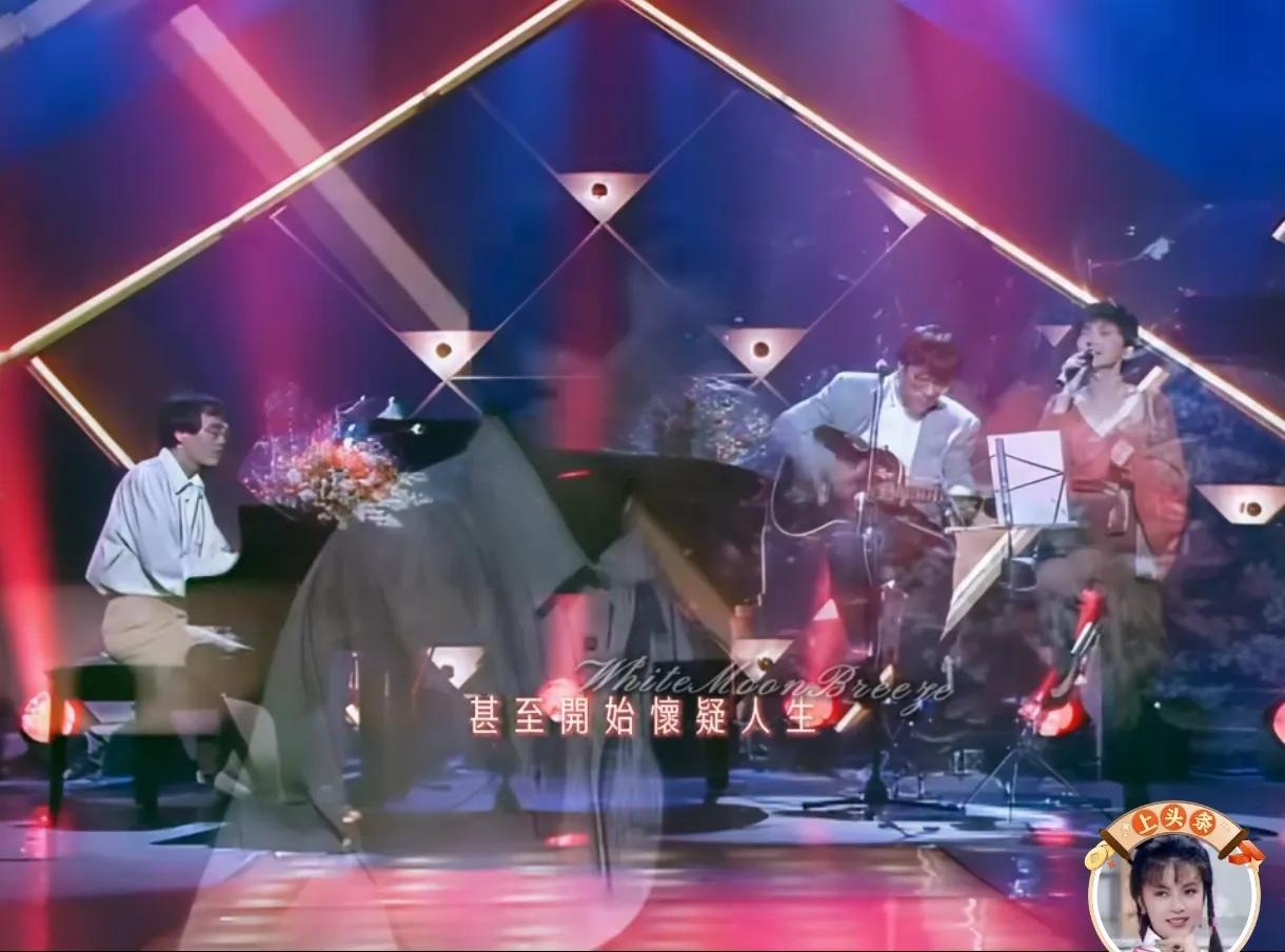 在当年能够让罗大佑、李宗盛同时伴奏的歌手，只有陈淑桦！
90年代一曲《梦醒时分》