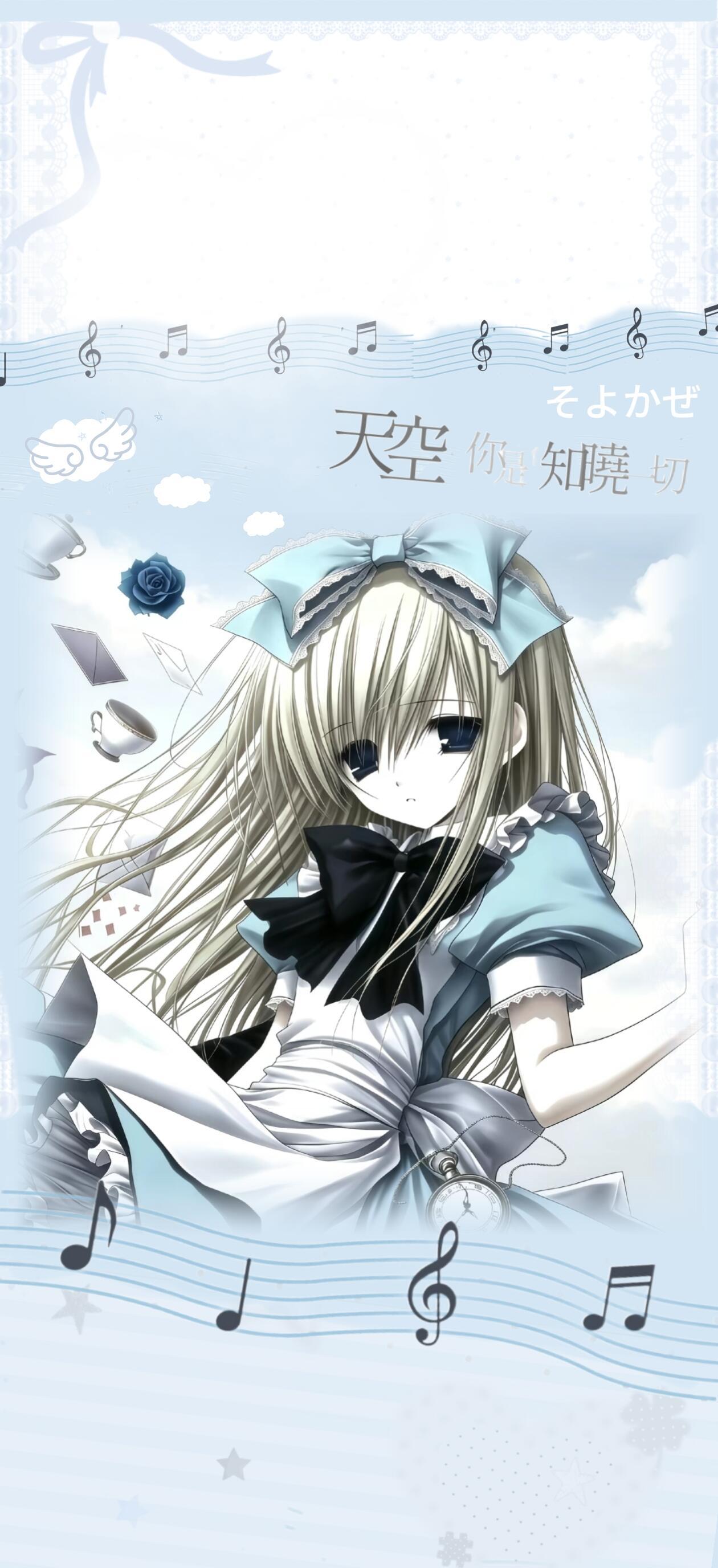 古早动漫壁纸◟♡̴ ˚少女の戀愛デンパ 届かない... ⊹ ִ