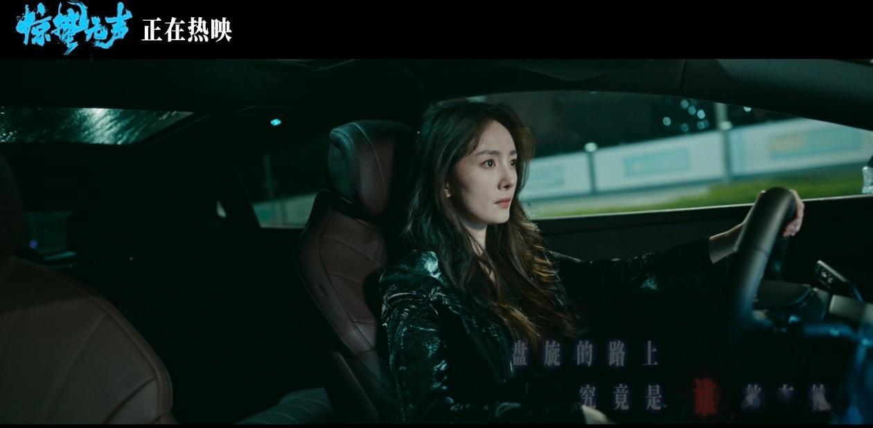 终于有人知道补枪的重要性了杨幂：我都奄奄一息抓你裤脚了！朱一龙：不好意思，我得补