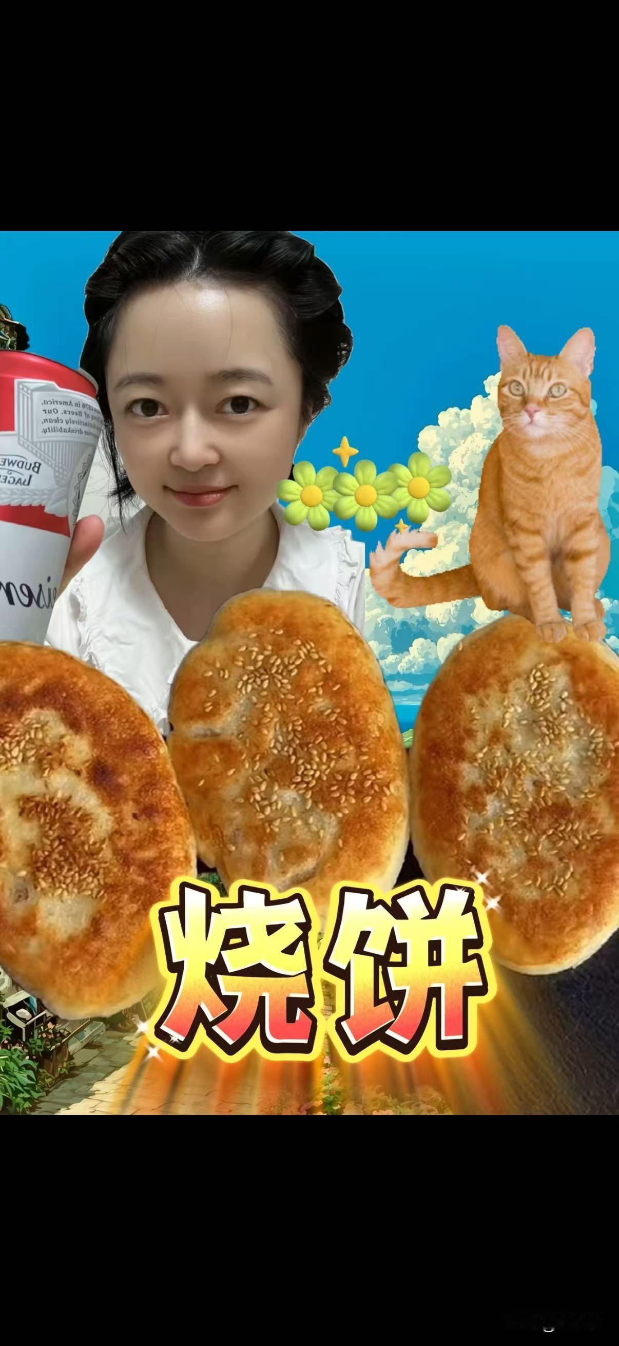 我今年已经40多岁了，从来没有想过自己到了这个年龄，也还是一个人。


拍的是频